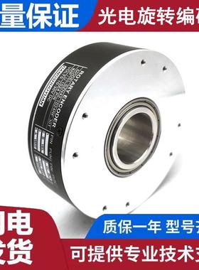 SZ42电-1024RF-30T自T动化设备光N编码器EHEROARY ENCODER