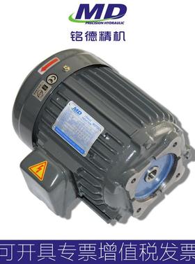 台湾群策款电机C01/02/C3-43B0内插式卧式0.75KW/1.5KW/2.2KW