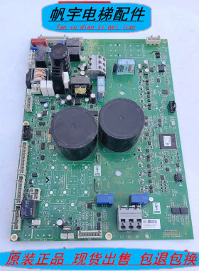 奥的斯电梯变频器驱动板KDA/KCA/KBA/KEA26800ACC7/5/1/3/6/8现货