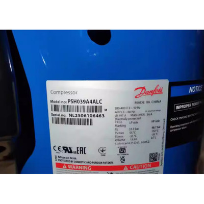 丹佛斯热泵空气能12P压缩