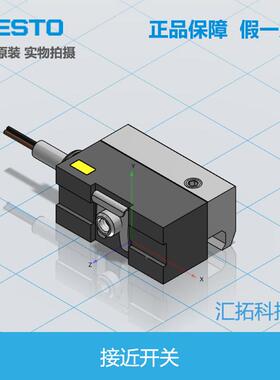 FESTO德国费-斯托 接近关 开SME-15S-LEDFESTO-24-B 11669 150851