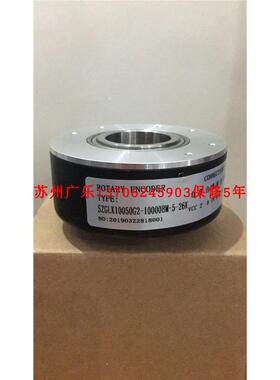 SZGLK10050G2-10000BM-5-26K GSX-300-60BM-2C12-24C 编码器