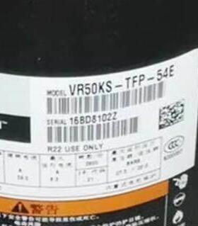 VR50KS-TFP-54EVR50KS-TFP-542 VR54KM-TFP-54 VR-52KM-TF谷轮P54