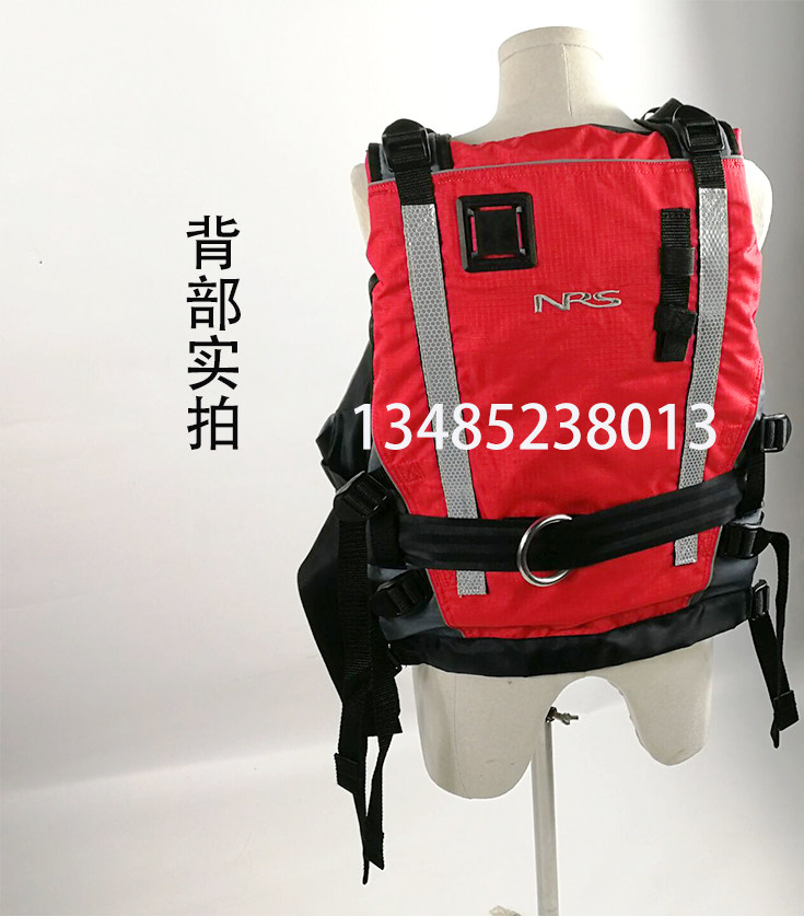 NRS水面救生衣水域水上水面救援服救生衣自带逃离装置救生衣_虎窝淘