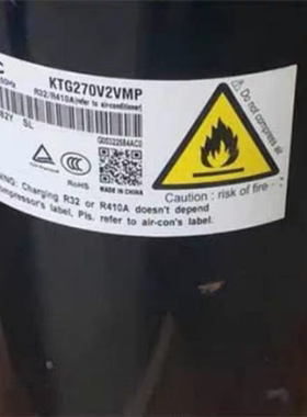 美的空调变频压缩机KTM240D57UMT KTM240D43UKT美芝KTM240D43UMT