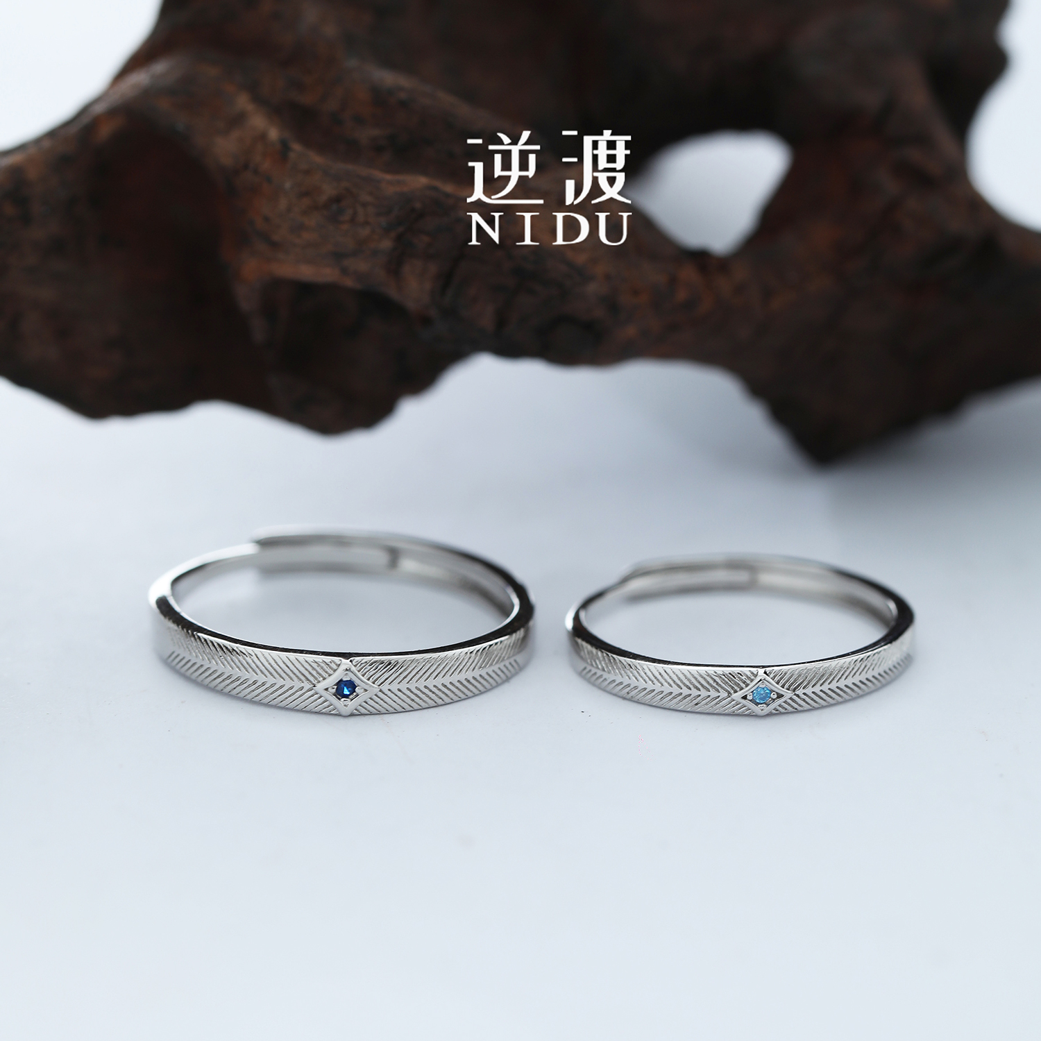 逆渡（菱爱)s925纯银海蓝宝纯银素戒指极简素圈520情人节情侣对戒