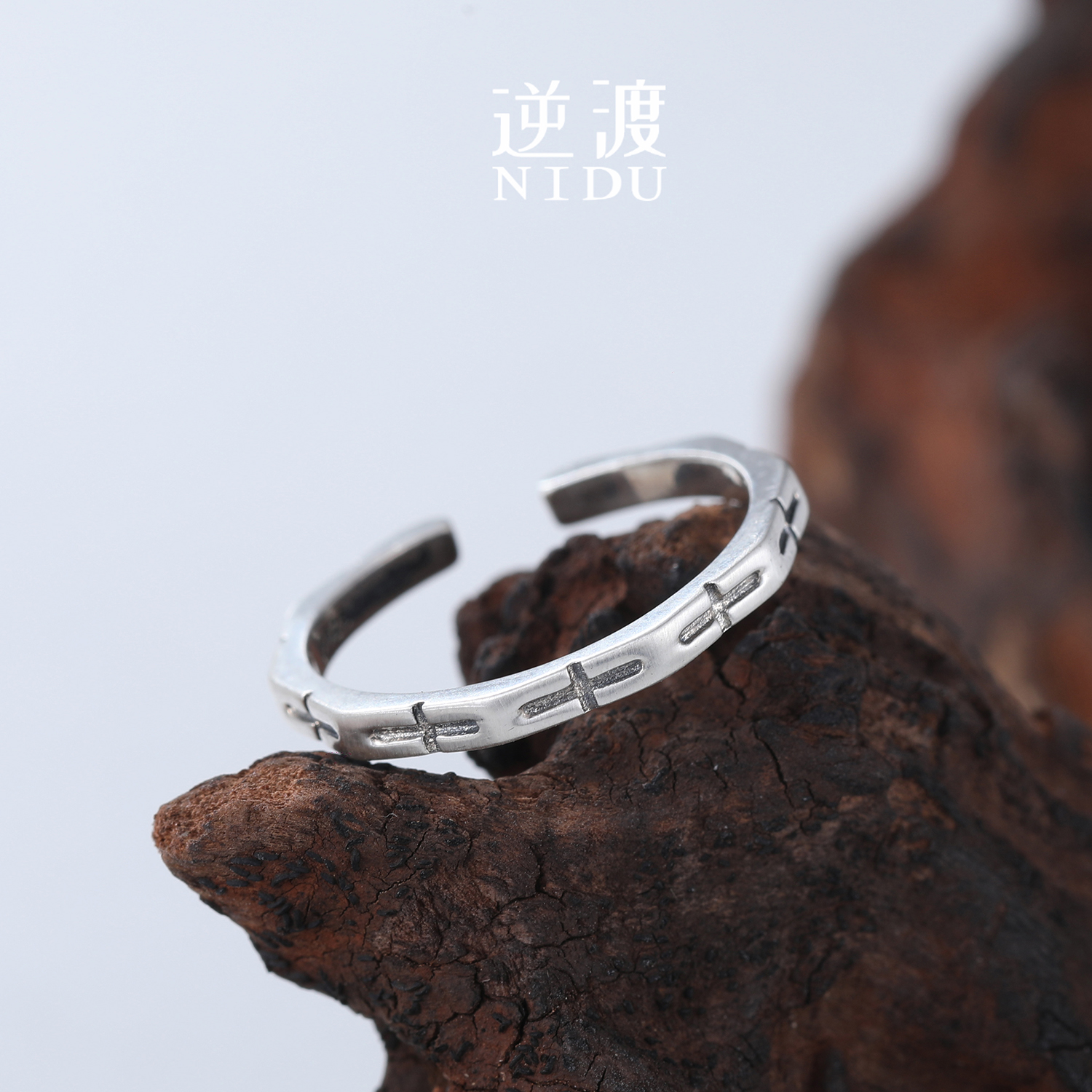 NIDU（二代圣约）哑光S925纯银不掉色小众设计复古开口男女戒指