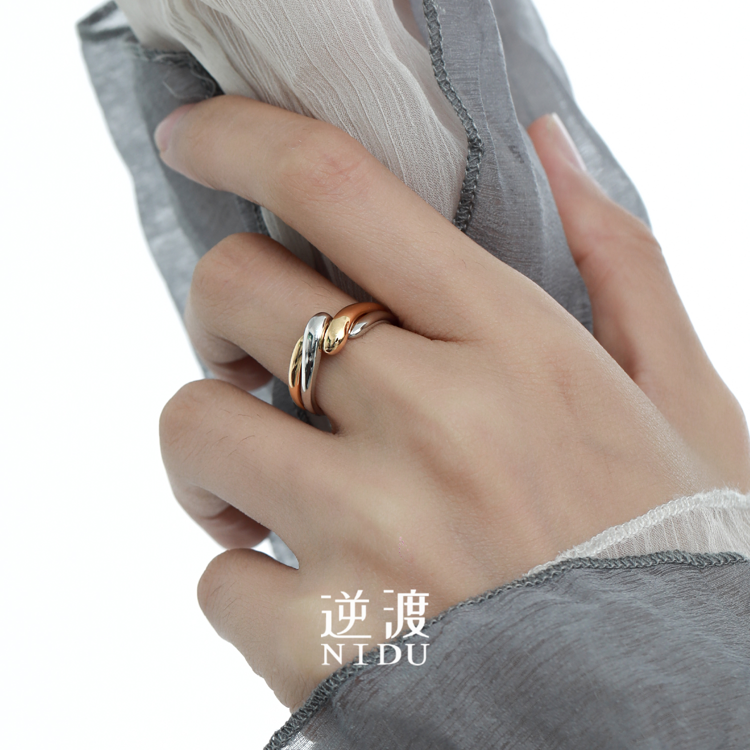 NIDU（异色缠绕）S925纯银设计师风格戒指破浪叠戴交叉戒男女指环