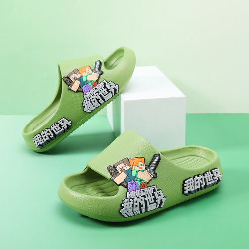 好穿轻便柔软不累脚多色可以选择