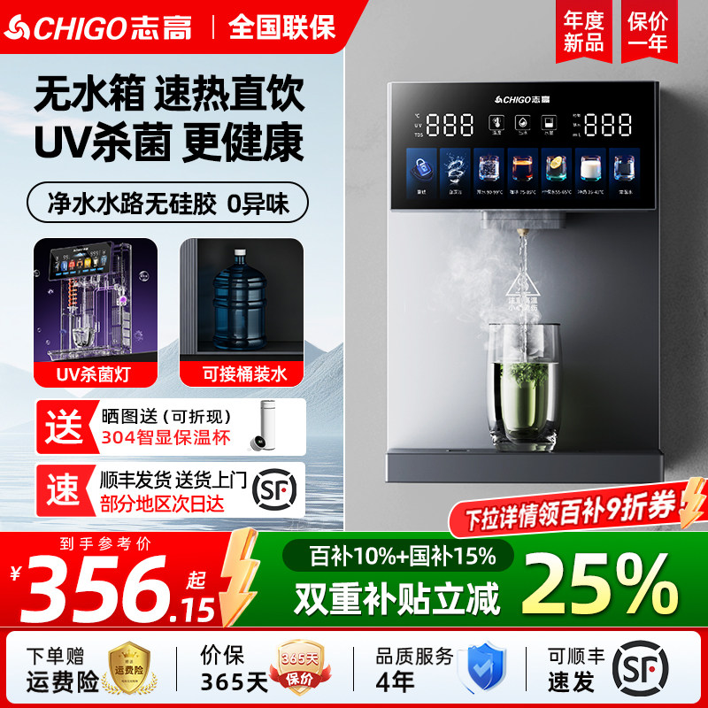 2026年管线机哪个牌子好，管线机十大品牌排行榜与选购避坑指南