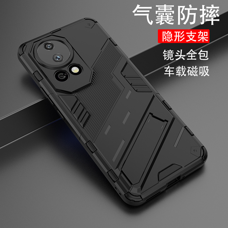 适用华为nova12pro手机壳12ultra