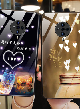 适用于vivos6手机壳玻璃vivos5保护硅胶套vivo s6全包防摔s5外壳美好猪V1962A软壳V1936女款viv0潮男vivi情侣