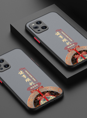 适用oppofindx3手机壳oppo保护findx3pro硅胶套5G镜头全包X3防摔诸事顺利fandx半透明opopx女oppox肤感软壳男