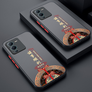 适用vivos15手机壳vivo保护S15pro硅胶套S15镜头全包V2199A防摔V2203诸事顺利5G半透明肤感软壳vovi男por女潮