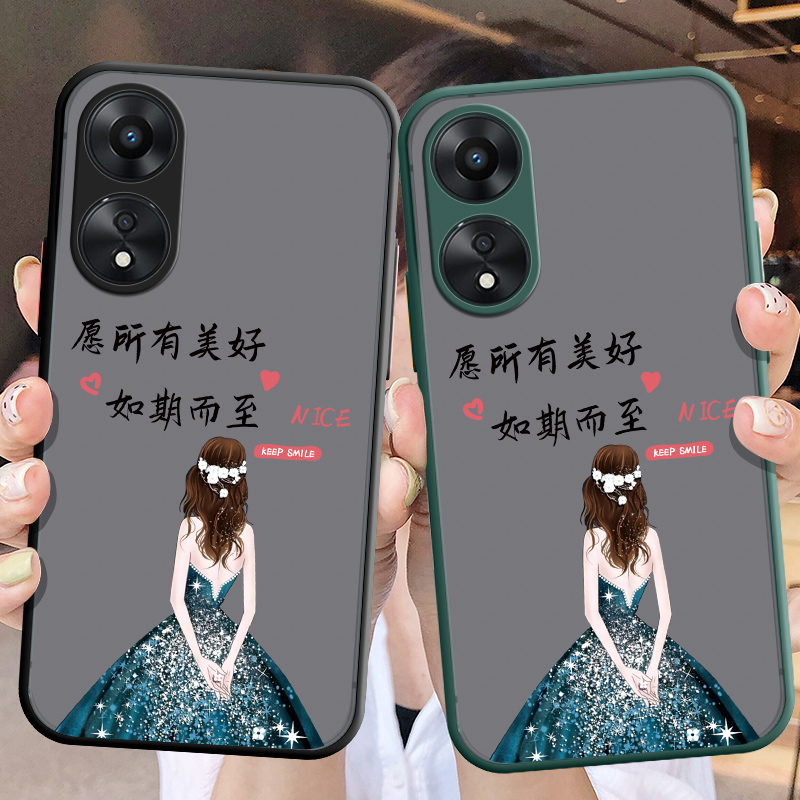 适用oppoA58硅胶套手机壳