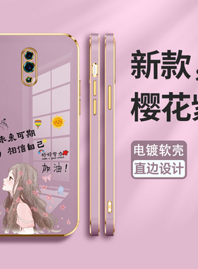 适用opporeno手机壳oppo renoz保护硅胶套Reno1升降镜头opporenoz全包防摔加油外壳直边电镀软壳男opop女0pp0