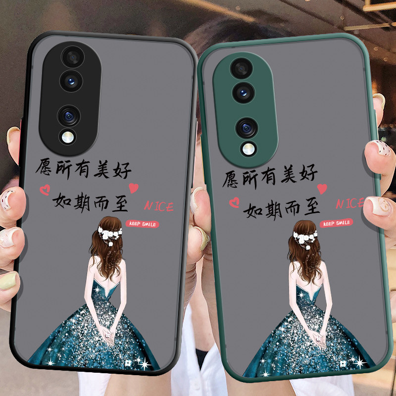 适用华为荣耀90硅胶套手机壳