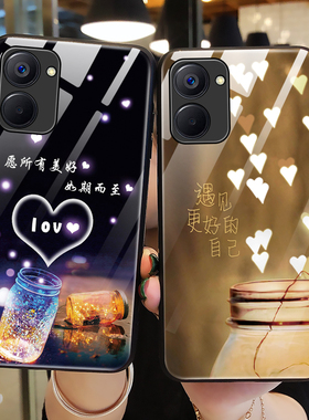 适用realmeV20手机壳玻璃真我V20保护硅胶套RMX3611全包oppo防摔5G美好猪v2o软壳v205g男女款realmev创意网红