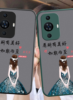 适用华为nova12活力版手机壳nove12保护硅胶套FIN一AL60a全包BLK防摔天仙00透明肤感软壳note外壳女板pro新款