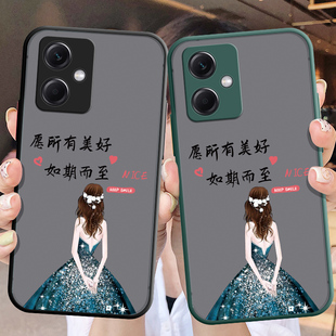 适用红米note12手机壳小米noto12pro十保护5G硅胶套全包防摔天仙por透明软壳redminote新款redmi高级感125g女