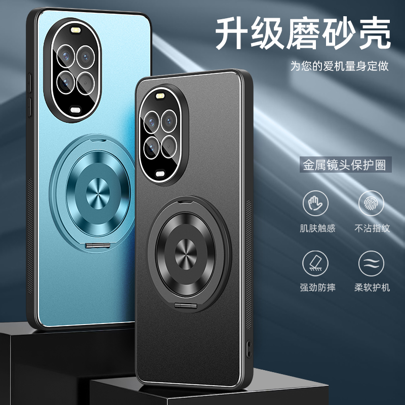 适用华为nova14pro手机壳nove14ultra金属note14u保护套自带镜头膜全包n14气囊防摔磨砂软硬外壳男女新款支架