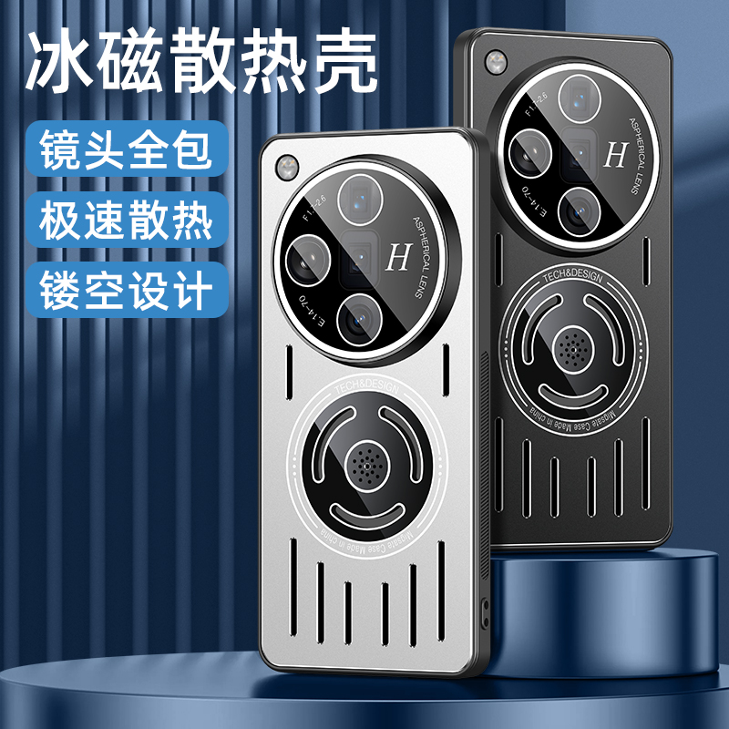 适用oppofindX7手机壳FindX7ultra金属保护套oppo带镜头膜防摔香薰find硬软x7u散热磁吸fandx7男女oppox7新款