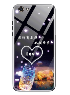全包玻璃手机壳适用于vivox9s