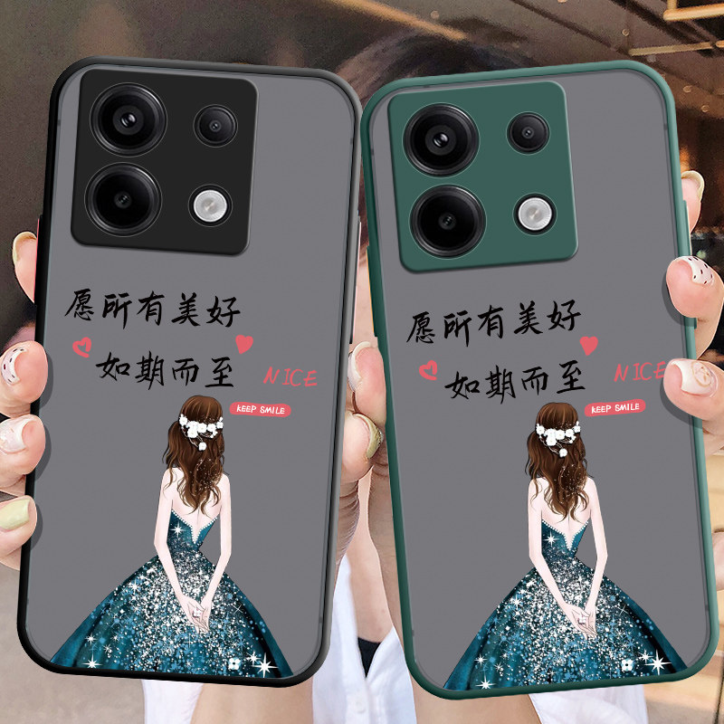 适用红米note13pro十手机壳小米noto13por保护redminote135g硅胶套5g全包防摔天仙外redmi磨砂软壳nont女新款