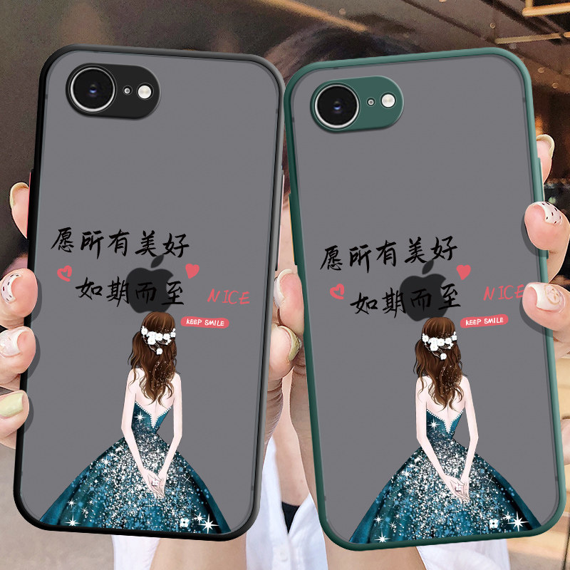 适用苹果16e手机壳iphone16e保护硅胶套镜头全包边i16气囊防摔天仙se4代透明磨砂软壳ip女新款高级感个性创意