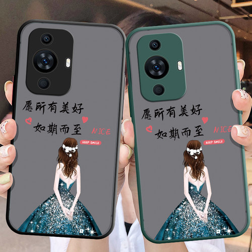 适用华为nova11硅胶套手机壳