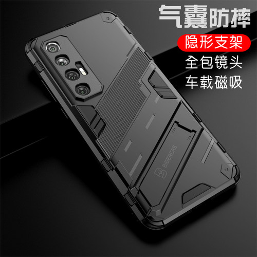 适用小米10s手机壳带支架