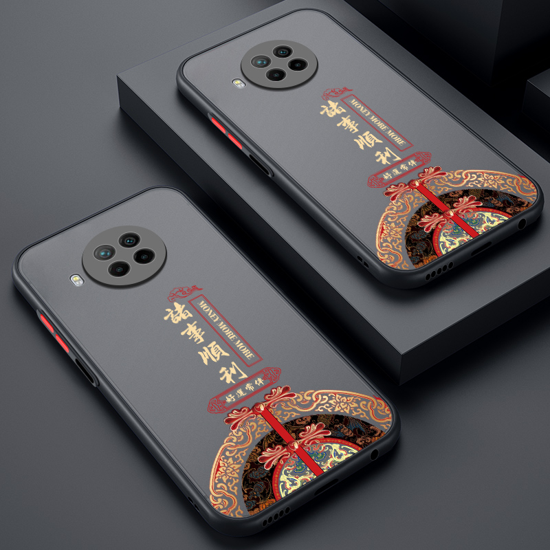 适用小米红米note9pro手机壳硅胶