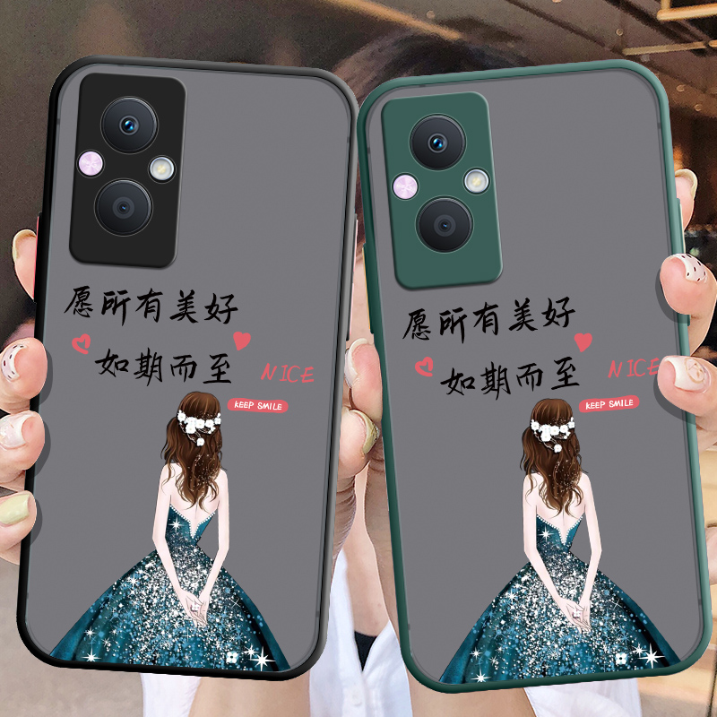 适用oppoA96硅胶套手机壳