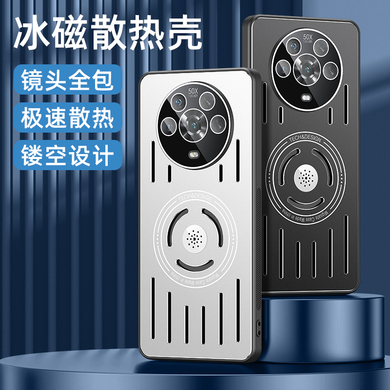 适用华为荣耀magic4pro手机壳魔术4金属保护套LGE一AN00自带镜头膜全包防摔软硬10散热磁吸m4香薰por男女新款