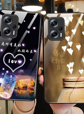 适用小米红米note11Tpro手机壳玻璃note11t保护硅胶套n11por十全包防摔5G美好猪redmi软壳noto男tpor女潮情侣