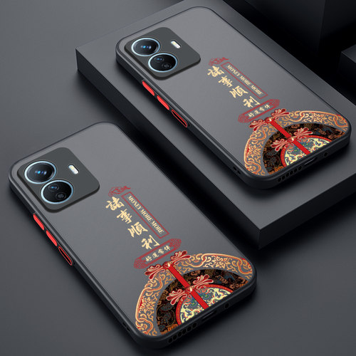 适用vivoy77e手机壳硅胶保护套