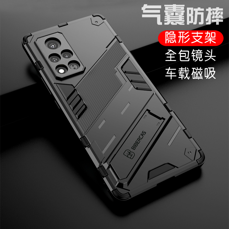 适用华为荣耀V40手机壳honorv40轻奢版保护套YOK一AN10全包气囊防摔ALA磨砂N70硬壳男女新款带支架高级感曲屏