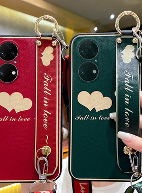 适用华为鼎桥P50手机壳tdtechp50保护5G硅胶套AVA一PA00全包智选p5o防摔爱心腕带tech外td软壳tdp男p505g女潮