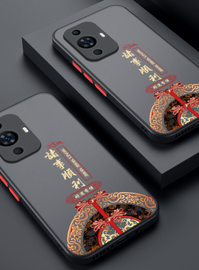 适用华为nova11手机壳nove11pro保护n11ultra硅胶套FOA一ALOO全包GOA防摔诸事顺利AL80U肤感软壳por女款11p男