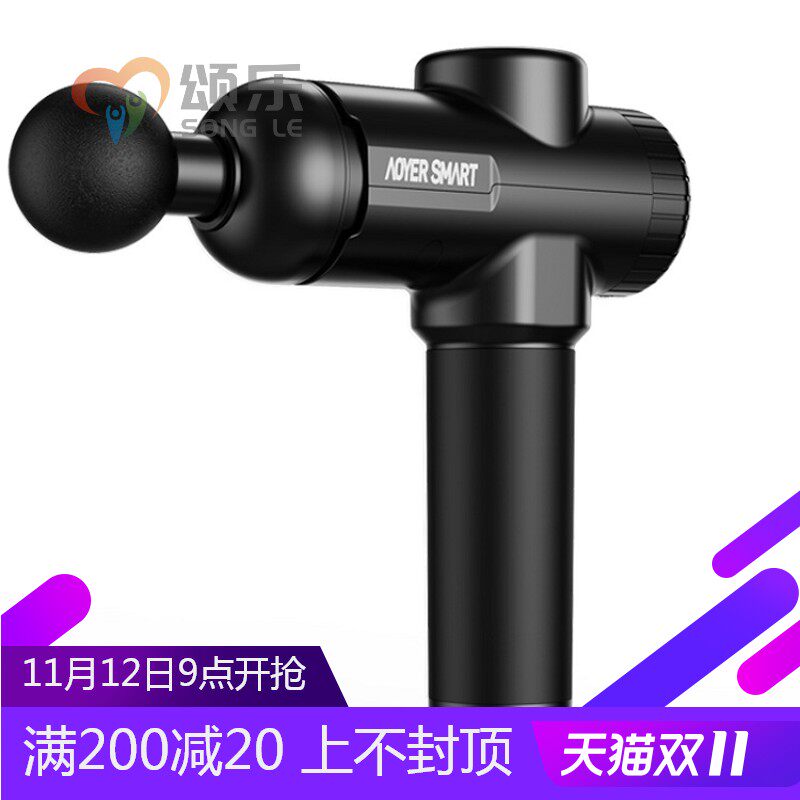 电动筋膜枪肌肉按摩器震动器健身器材按摩枪massage gun东达人
