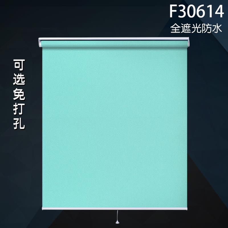 遮阳网防晒隔热窗帘卫生间防窥窗帘窗户遮光夏季上下拉式阳台家i.