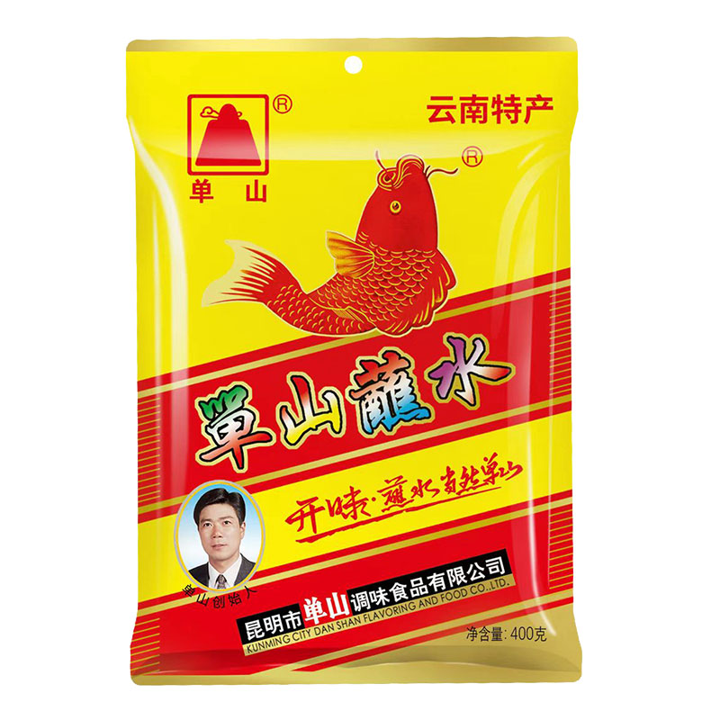 单山蘸水400g云南特产麻辣