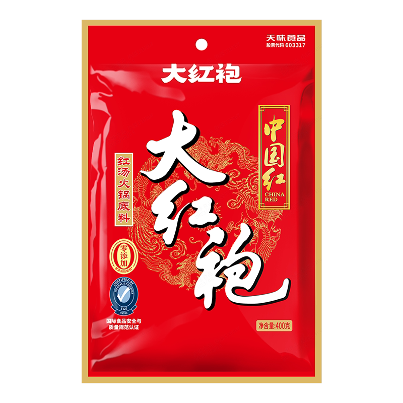 大红袍400g麻辣四川牛油火锅料