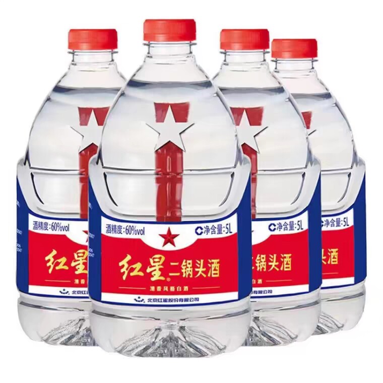 红星二锅头60度/52度清香型5L红星桶大容量桶装泡药泡果高度白酒