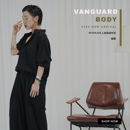 慵懒外搭开衫宽松衬衫薄款外套