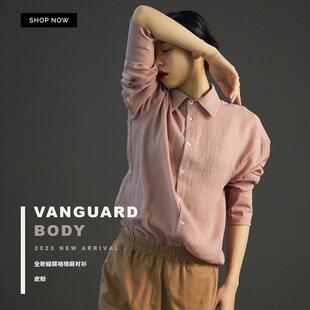 棉麻衬衫 谢欣同款 外套现代舞透气宽松蝴蝶袖 韩式 DANCE慵懒薄款