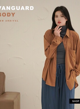 DANCE系列飘逸亲肤超薄衬衫现代舞轻薄孔雀绿大地驼 褐色男女款