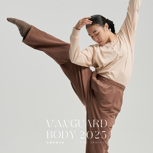 棉高弹慵懒松弛感茧型卫裤 谢欣同款 秋冬保暖宽松练功裤 25新款