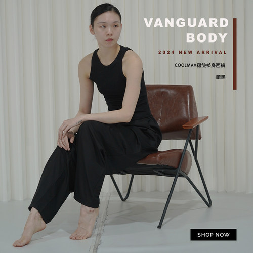 休闲冰丝凉皮裤子工装裤现代舞