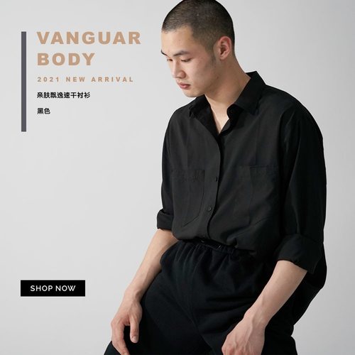 dance飘逸亲肤纯黑色衬衫男女款